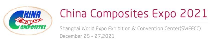 China Composites Expo 2021